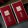 New Year Blessing Words Wedding Red Envelope Bronzing Pearlescent Paper Mini Money Pocket S/M/L Size Spring Festival