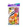 SASAME W-736 Oh Halfbeak OK For Reel Rod No. 4
