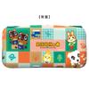 Licensed QUICK POUCH COLLECTION for Nintendo Switch [Nintendo Product] (Animal Crossing) Type-A