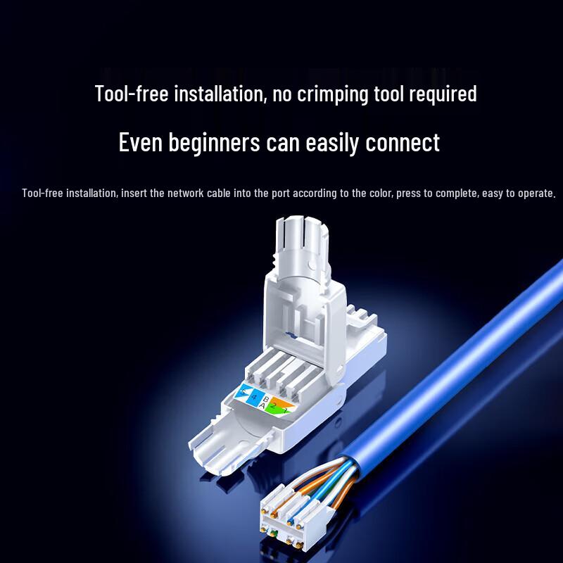 Ugreen Сетевой коннектор RJ45 без инструментов