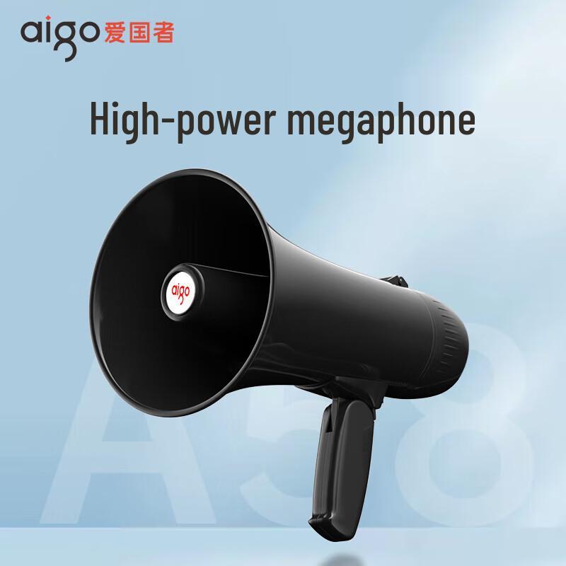 Aigo A58 Премиум версия Беспроводной мегафон Штепсель CN (адаптер в комплекте)