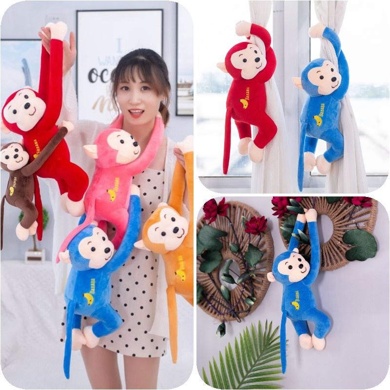 Cartoon Monkey Doll With Sound And Window Curtain Design