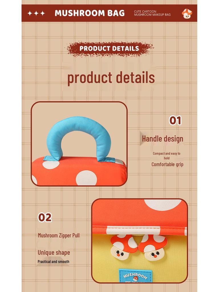 Милая мультяшная косметичка с грибами - Женская портативная сумка для хранения большой вместимости из ткани Оксфорд