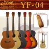 Acoustic Guitar Beginner Set Folk Guitar Type Vintage Sunburst Standard Set S.Yairi YF-04/VS