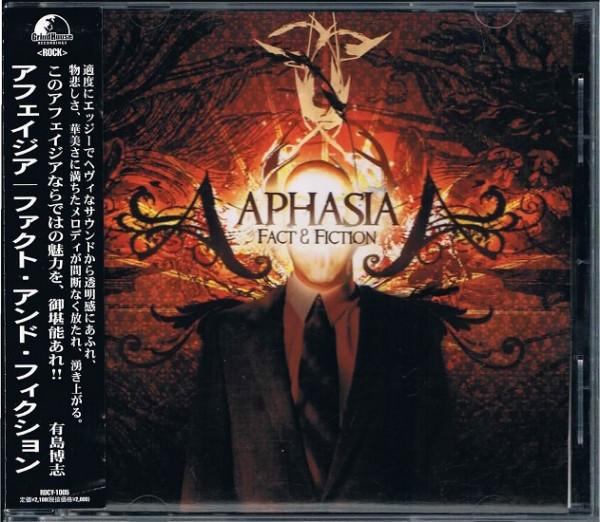 CD APHASIA Fact Fiction RDCY1005 Grindhouse Reco 2006 Japan ObiRock Used