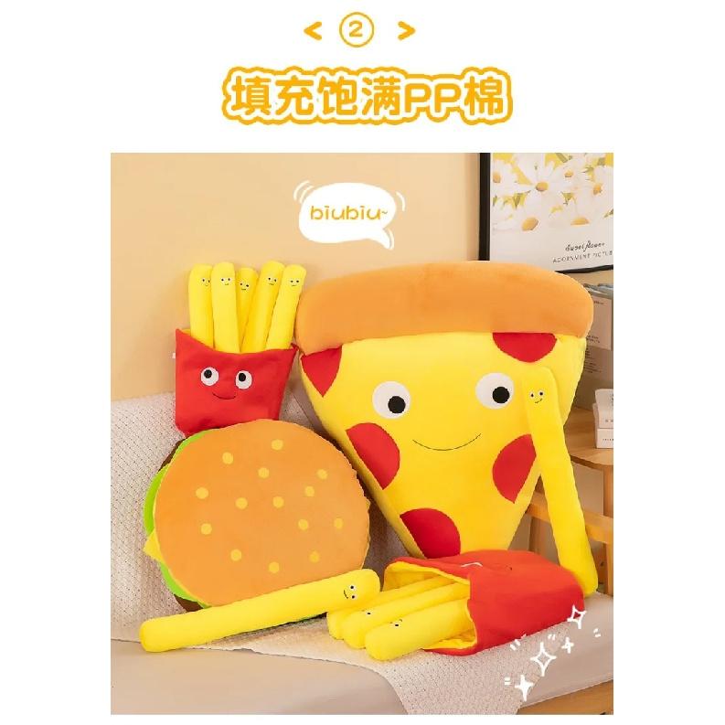 Adorable Fast Food Plush Toy set, Burger, Pizza and Fries, Soft Fluffy Figure, Home Decoration, Christmas/Birthday Gift