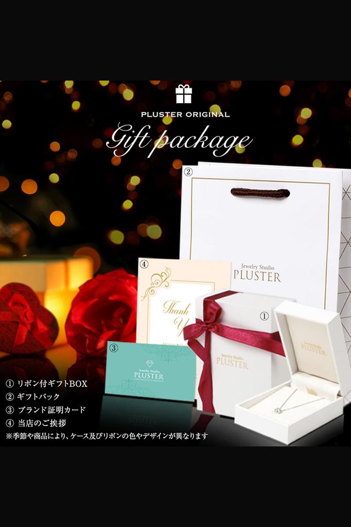 PLUSTER бриллиантовое ожерелье из платины PT900 Sweet Ten 10th Anniversary Natural Diamond Appraisal Card в комплекте Простой популярный подарок на день рождения Подарок