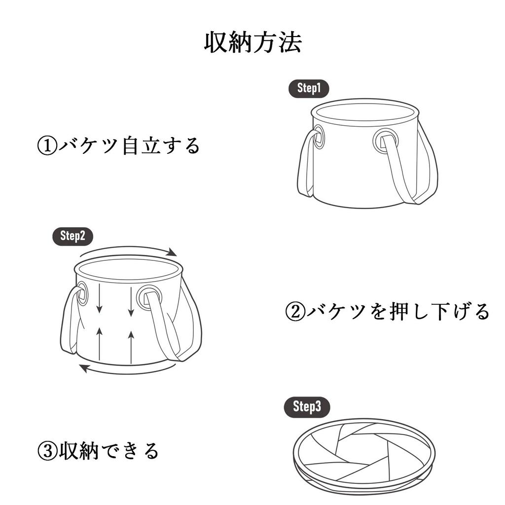 Ведро Naturehike, Кемпинговое ведро, На открытом воздухе, Складное, Компактное, Ведро-раковина, Ультралегкое, 10 л, 20 л, Водонепроницаемое, Отдельно стоящее, Аксессуары,