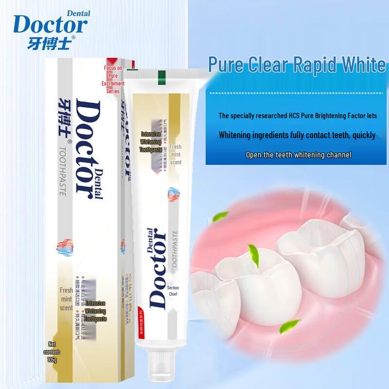 Dr. Dental Intensive Whitening Toothpaste
