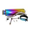 Leihuo Stainless Steel Exhaust System for Live Dio ZX 50 SR AF34 Dazzle with Finish AF35, Color, Burn-In