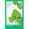 Innisfree Новая маска с экстрактом центеллы азиатской 22 мл, 1 шт.