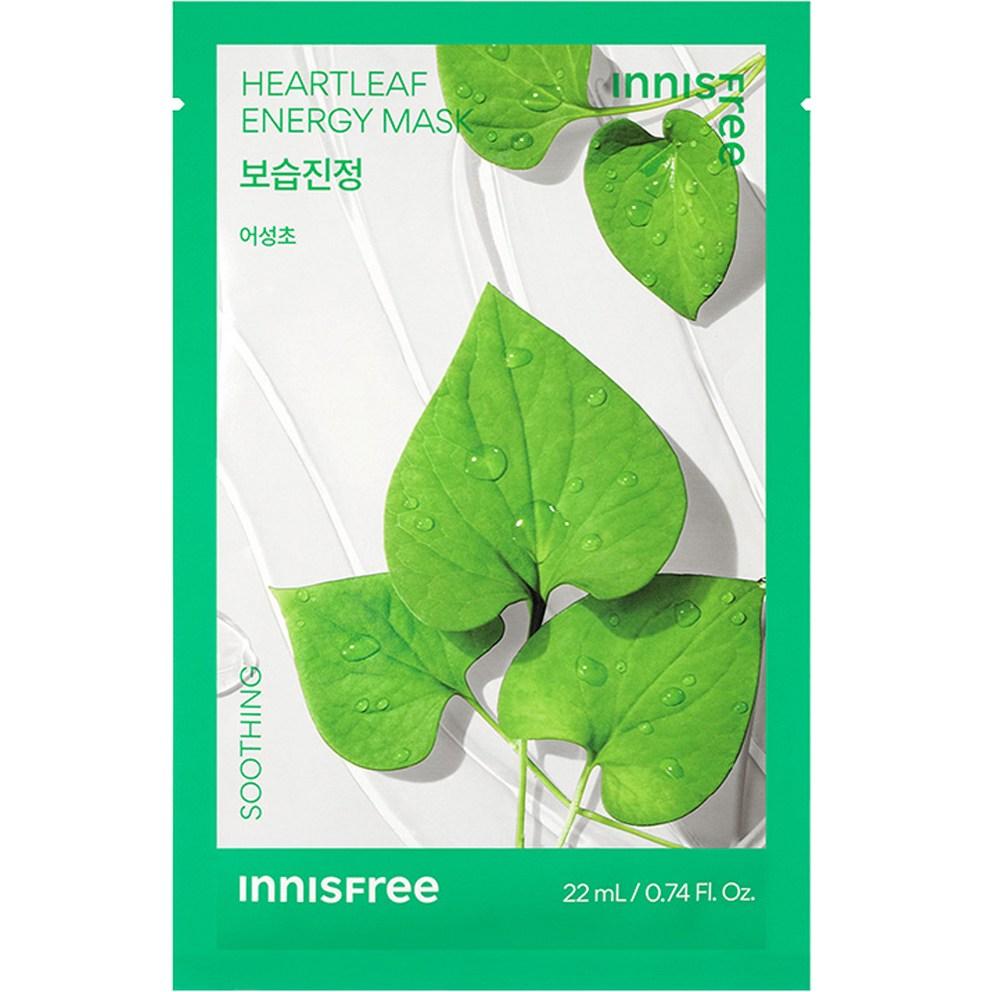 Innisfree Новая маска с экстрактом центеллы азиатской 22 мл, 1 шт.