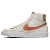 Кроссовки Nike Blazer Mid '77 EMB 'Inspected By Swoosh' Мужские DQ7674-001