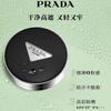 Prada Набор декоративной косметики с кушон-помадой Рождественская серия 2025 года легко наносится и долго держится Набор из четырех штук D
