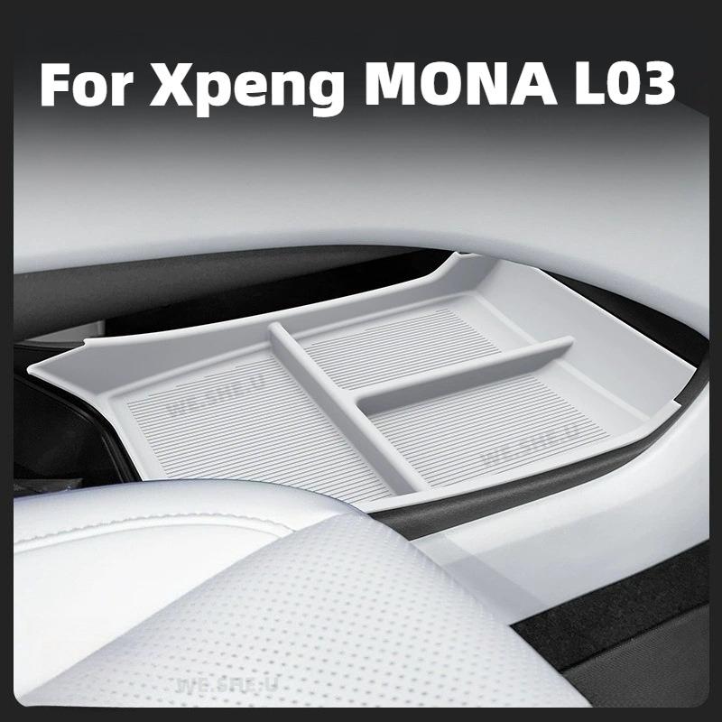 For Xpeng MONA L03 2026 Car Center Console Under Storage Box Sorting and Finishing Board Interior Accessories