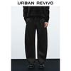 UR Men's 2025 Winter Urban Casual Curved-Leg Drawstring Pants