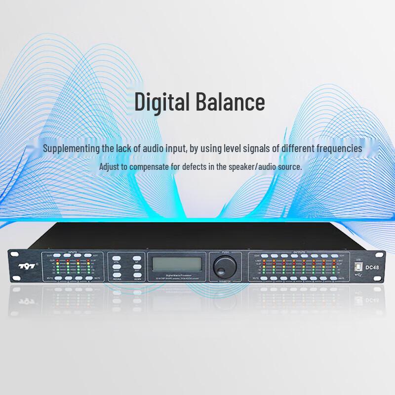 797audio Профессиональный 4x8 Конференц-аудиопроцессор (Китайская версия)