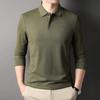 Spring New Men's Solid Color Polo Shirt Long-sleeved Fashion Casual Straight Middle-aged T-shirt