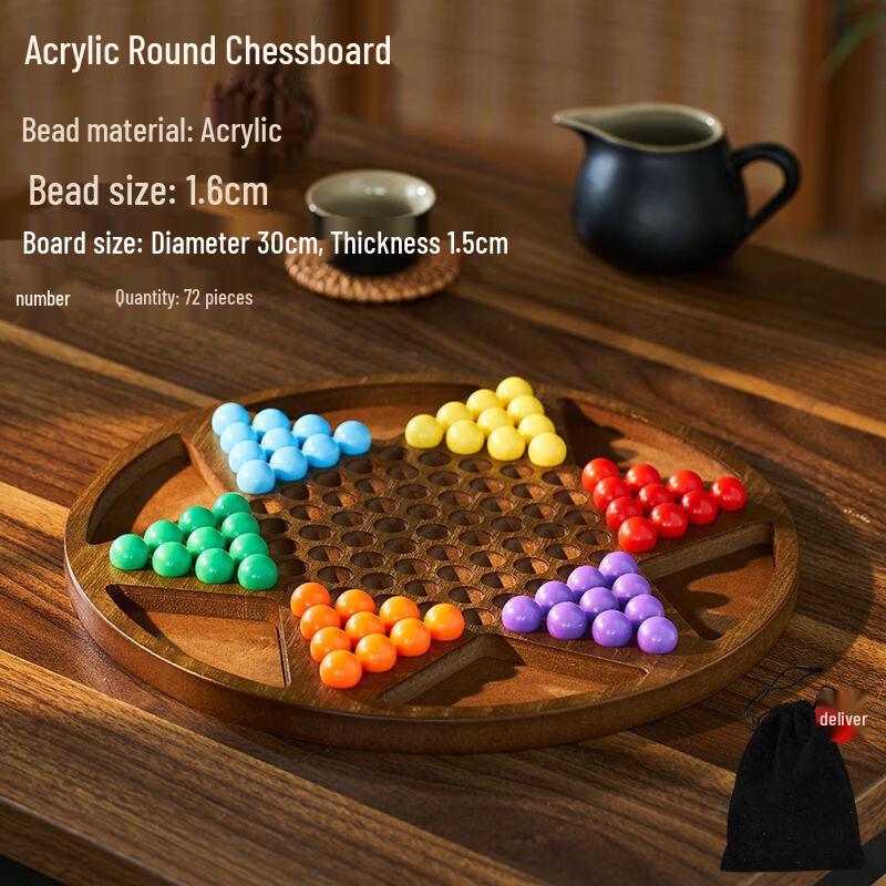 Игра в Chinese Checkers (Китайские шашки)
