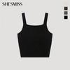  She S miSS  Cable Square Neck Knit veSt SSkvto42580