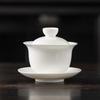 Light Luxury Suet Jade Cover Bowl White Porcelain Tea Bowl with Cover Large Kung Fu Household Tea Set Tea Enterprise
