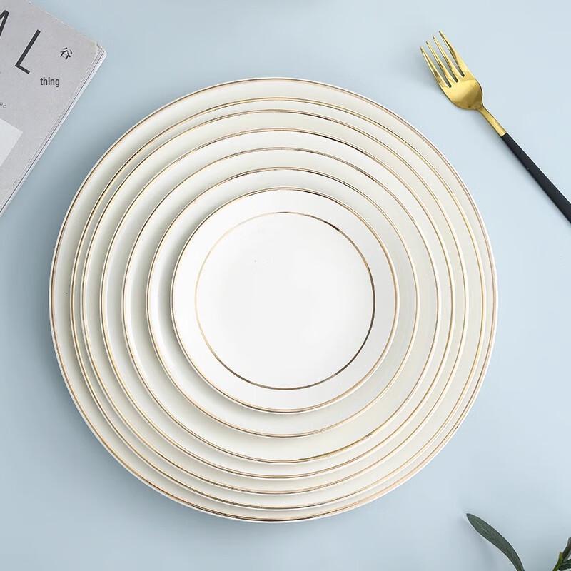 Elegant Gold Rim Ceramic Dinner Plate