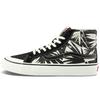 Sk8 Нескользящие Прочные Высокие Кеды для Скейтборда Унисекс Бело-Синие VN0A4VHE9Z9