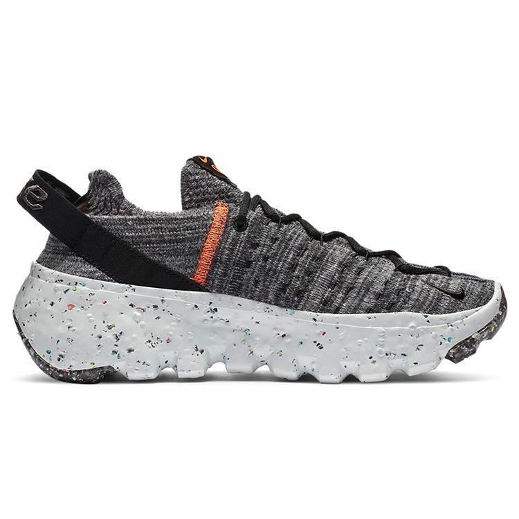 (WMNS) Nike Space Hippie 04 'Iron Grey' Женские CD3476-002
