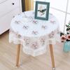 Colorful Hollow Yarn Embroidered Tablecloth for Coffee, Refrigerator, Round, and Square Tables - Modern Multifunctional Cover Towel