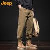 Jeep Мужские брюки карго зауженного кроя
