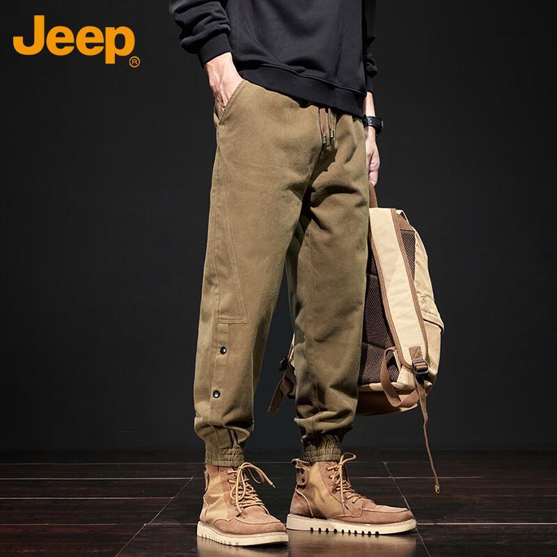 Jeep Мужские брюки карго зауженного кроя