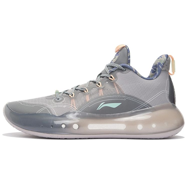 Li-Ning Yushuai 14 Low Veterans Men Sneakers Grey Cool-Grey ABAR123-26