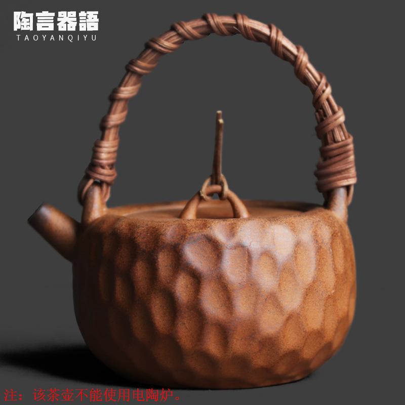 230ml Coarse Pottery Old Rock Clay Teapot Retro Tea Infuser Pot Tea Soaking Kettle With Ball Hole Tea Services Accessories Craft