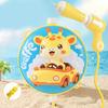 Backpack Water Squirter Toy Cute Animal Design 2000ml Soaker Sprayer Push-Pull Action Water Toy for Kids Outdoor Pool Beach Backyard Fun