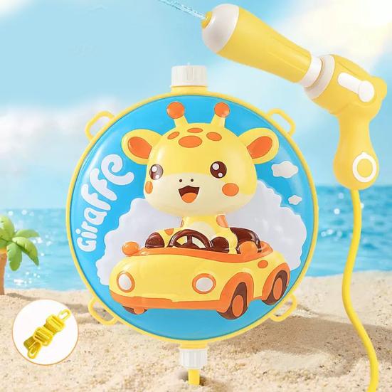 Backpack Water Squirter Toy Cute Animal Design 2000ml Soaker Sprayer Push-Pull Action Water Toy for Kids Outdoor Pool Beach Backyard Fun