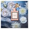 Gucci Набор женских духов Huayue EDP Цветочный аромат + Набор из двух предметов: Женский парфюм Huayue 30 мл + шелковый бальзам для губ №132 3,5 г