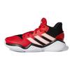adidas Harden Stepback 1 Амортизация Скользкая Устойчивость к истиранию Амортизация Скользкая Устойчивость к истиранию EF9904
