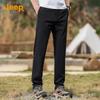 Jeep Men's High-Stretch Straight Casual Pants