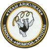 PLATZ Girls Panzer the Movie Anteater Team Team Patch GPW-26 &