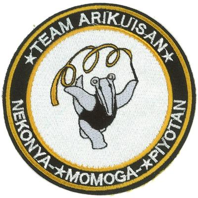 PLATZ Girls Panzer the Movie Anteater Team Нашивка команды GPW-26 и