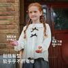 David Bella Girls' Shirt Spring New Mid sized Children's White Shirt Children's Stylish Top