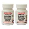 Yashad Bhasma 10g X Pack of 2 | Zinc-Based Wellness Supplement for Health & Vitality