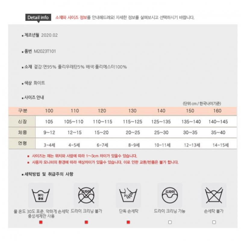 [Moda Carina] Футболка Moda Carina Sharala