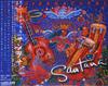 CD SANTANA - SUPER NATURAL BVCA21027 Arista 1999 Япония Рок Б/У