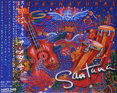 CD SANTANA Supernatural BVCA21027 Arista 1999 Япония Рок Б/у
