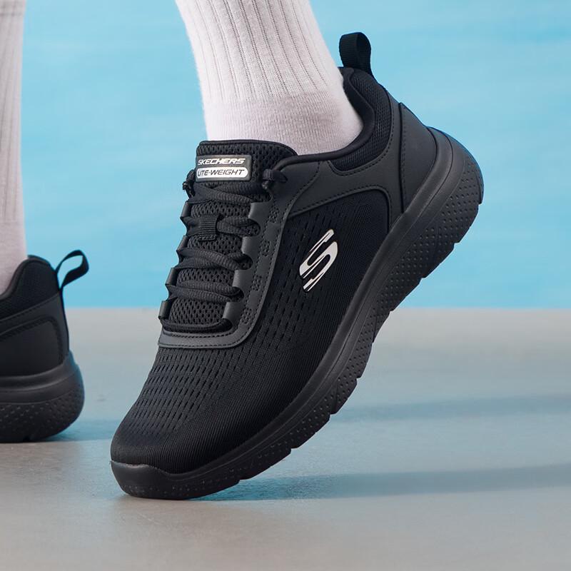 Skechers Мужские беговые кроссовки 8790360-BBK