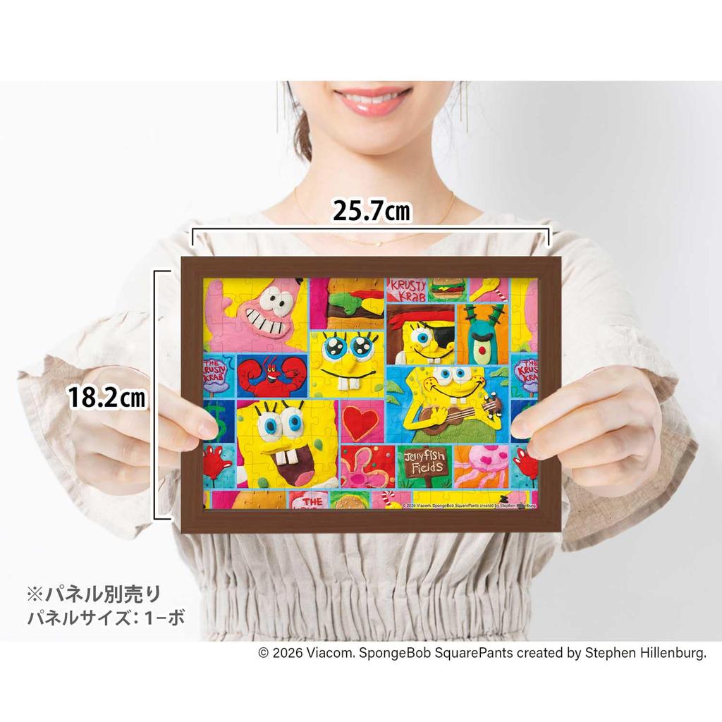 APPLEONE Пазл SPONGEBOB TILE ART Плитка 108 деталей Сделано в Японии x см Губка Боб 108-094 (Искусство Губки Боба) 25.7 18.2