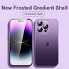 For iPhone 13 Pro Max Skin Feel Frosted Gradient Phone Case