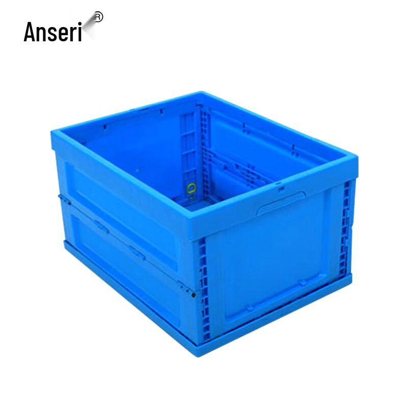 Ansaierui Foldable Logistics Storage Crate