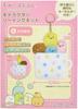 Onoue Man Sewing Kit Sumikko Gurashi This Is Where I Feel At Peace Tapioca OM-018233